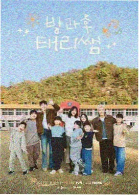 综艺短场在酒吧影院作为开场内容的录制花絮
