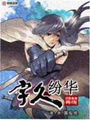 深夜问答类综艺在酒吧影院的圆桌录制现场